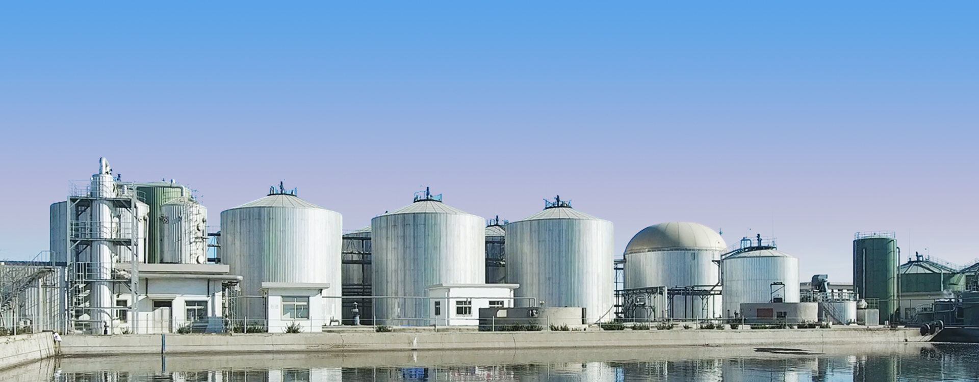 有機(jī)廢棄物資源化專家