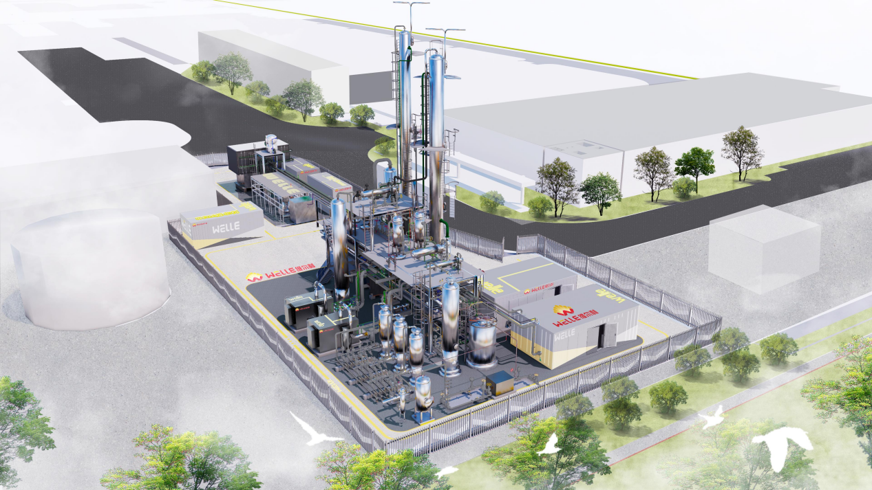 維爾利集團攜手浙江山鷹紙業(yè)推進生物天然氣項目，共促綠色能源轉型